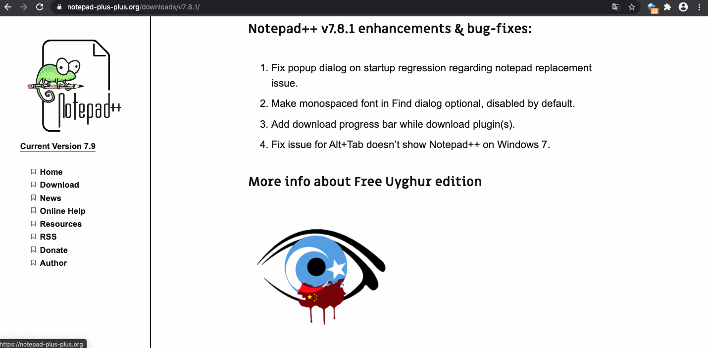 Notepad++英雄区图片